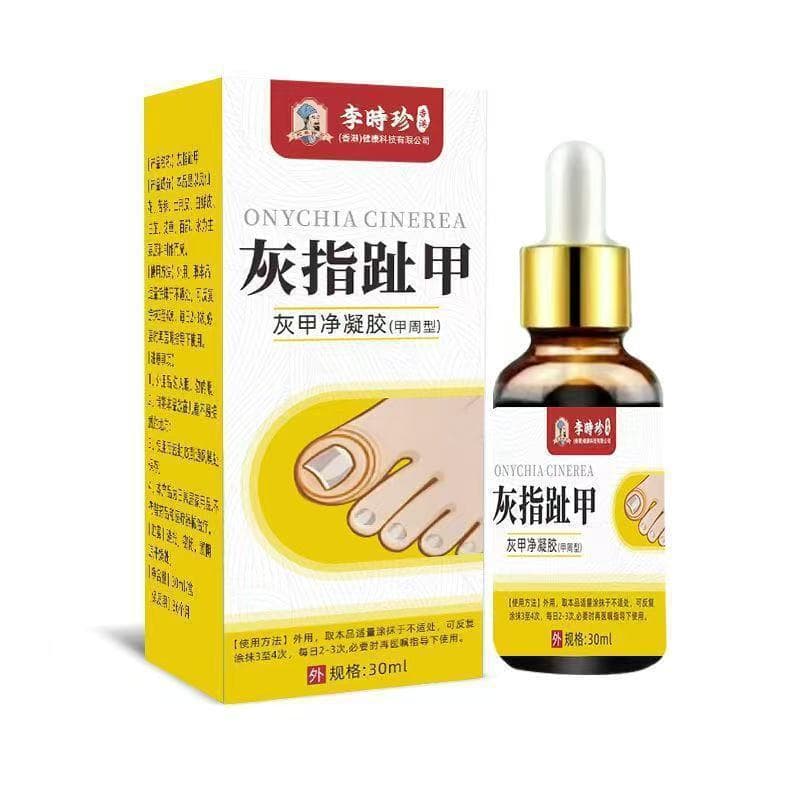 [Rápido e Eficaz] [Cuidado Diário Essencial] Essência para Unhas/Sérum de Unhas/Cuidado Profissional