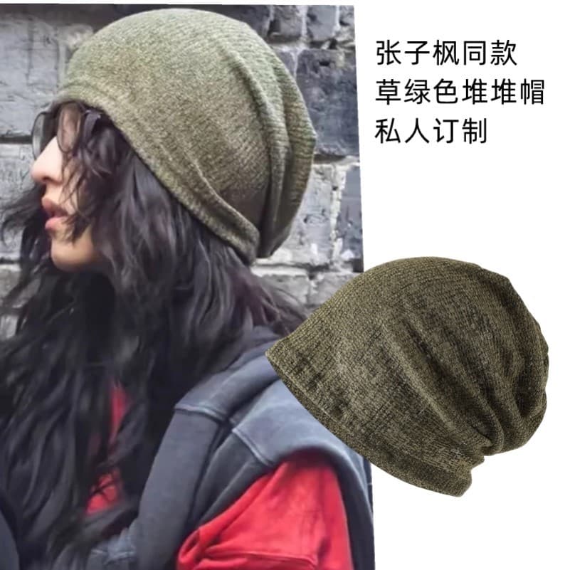 Zhang Zifeng mesmo estilo chapéu de pilha verde feminino outono inverno rosto-olhando pequeno Baotou circunferência da c