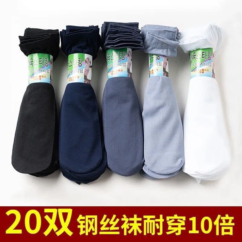 Verão masculino Ultra-fino meias primavera verão Mid-Tube meias de negócios cor sólida algodão gelo seda suor-Abs