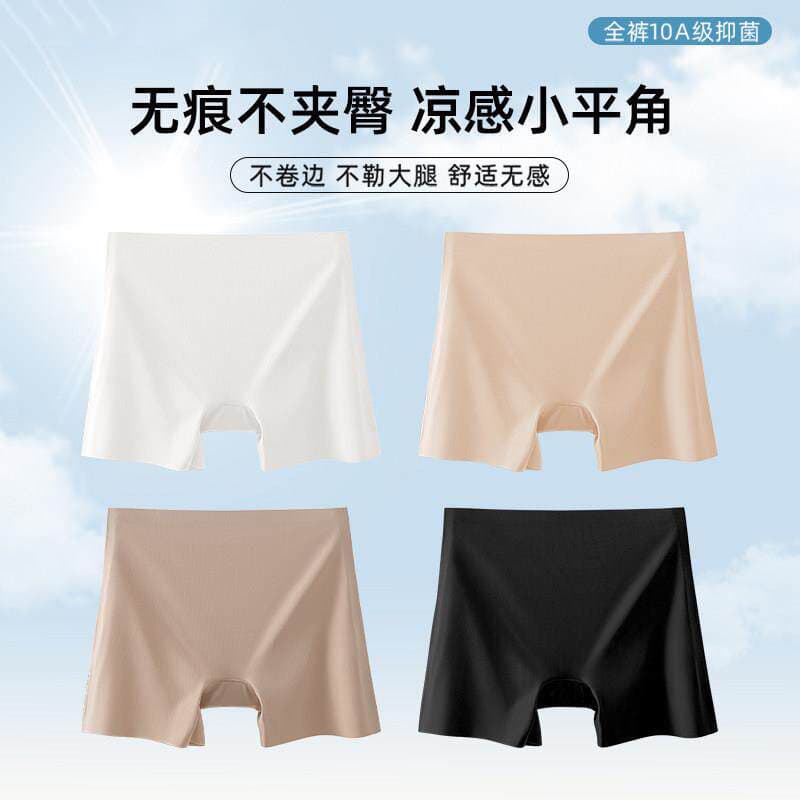 Cuecas boxer sem costura de seda gelada estilo fino feminino calças de segurança Anti-reflexo dois em um Leggings femini