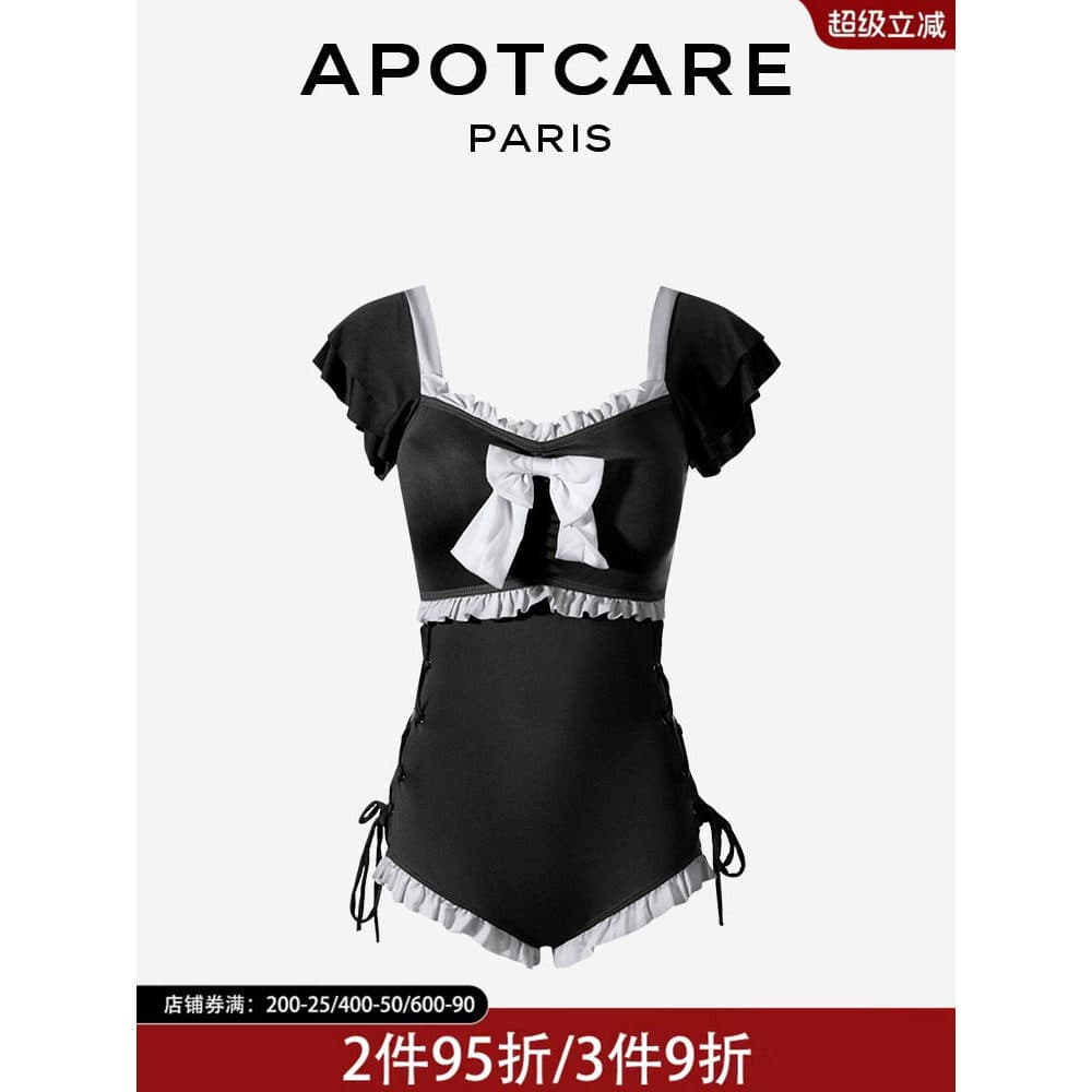 Francês APOTCARE maiô feminino de uma peça Boxer ilha férias terno moda simples mais magro olhar novo estilo maiô