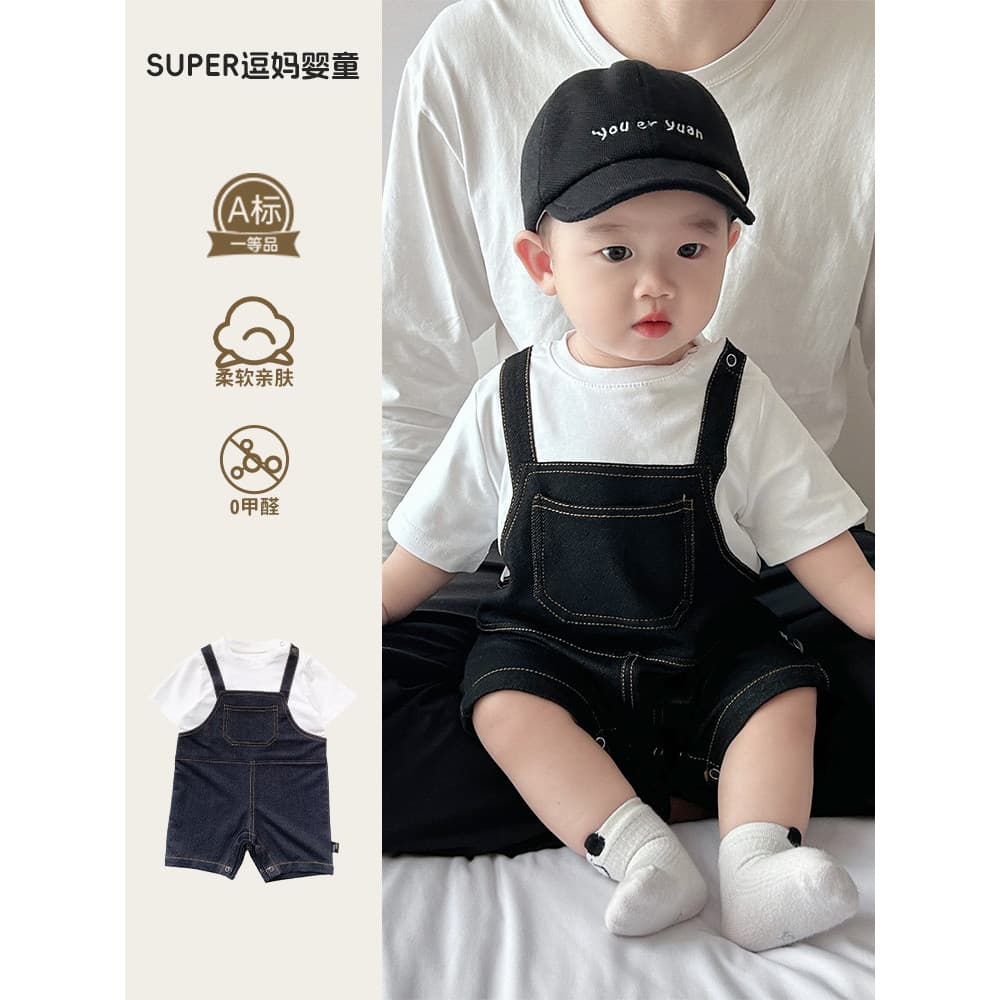 Bebê menino roupas de verão roupas de bebê recém-nascido verão Super bonito falso de duas peças Denim curto escalada mod