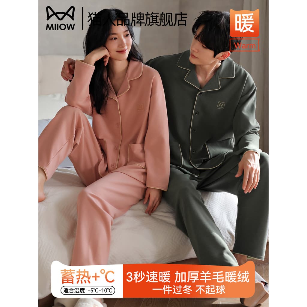 Gatos outono inverno casais Cashmere pijamas de seda feminino 2026 novo estilo lã quente engrossado roupas para casa ter