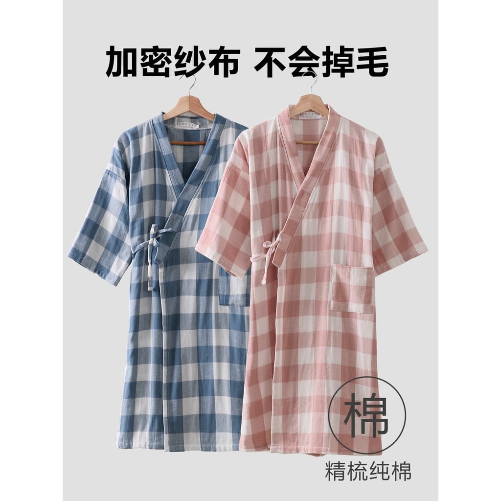 Roupão feminino de gaze de algodão puro, camada dupla, toalha de banho vestível, manga curta, absorve água, secagem rápi