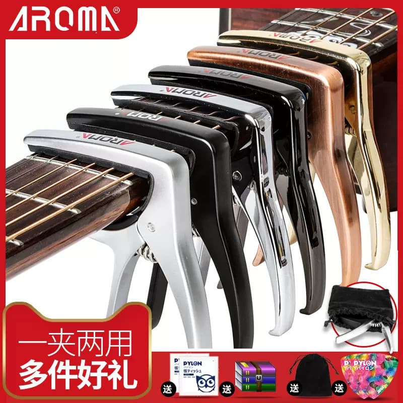 Arnoma guitarra Capo AROMA AC21 Metal baquelite Folk Transposer trocador de voz clipe Stringer AC01