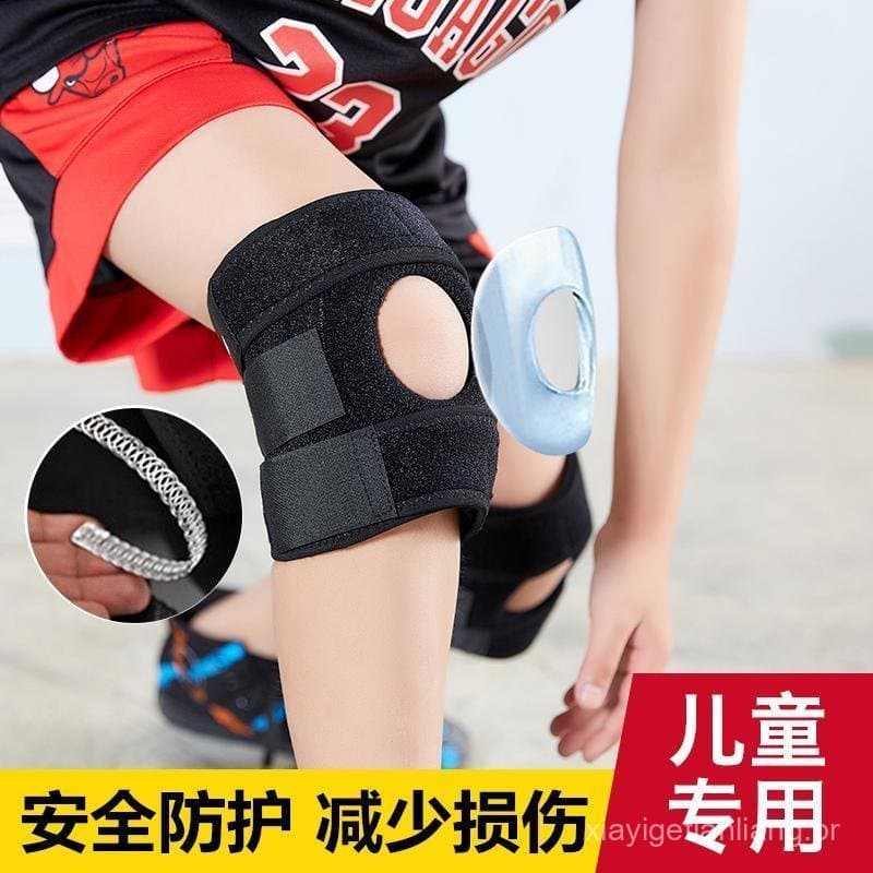 Novas joelheiras infantis para esportes, adequadas tanto para meninos quanto para meninas, para basquete, corrida, verão