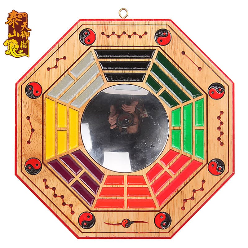 Espelho convexo de madeira de pêssego, pingente de espelho convexo, porta doméstica, Tai Chi Yin Yang, fofoca, espelho c