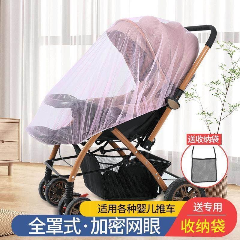 Carrinho de bebê mosquiteiro capa completa Universal carrinho de bebê mosquiteiro capa criança bebê criança guarda-chuva