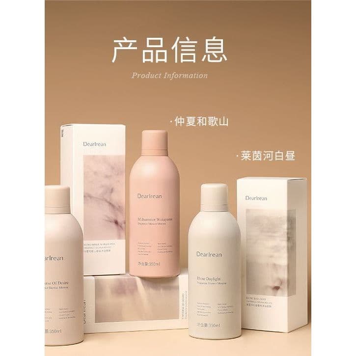 G Ótimo uso!Mousse de banho com fragrância Irene exclusiva, hidratante, sem secagem, calmante, fragrância suave em nuvem