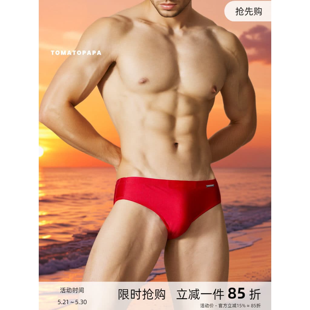 TOMATOPA Cuecas masculinas cintura baixa alta elástica respirável confortável cordão à beira-mar praia natação Beachwear