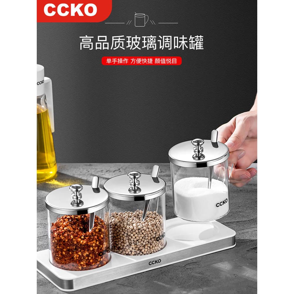 CCKO Qualidade Conjunto de Combinação de Tempero de Aço Inoxidável Tempero Sal Doméstico MSG Caixa de Mistura Vidro de C