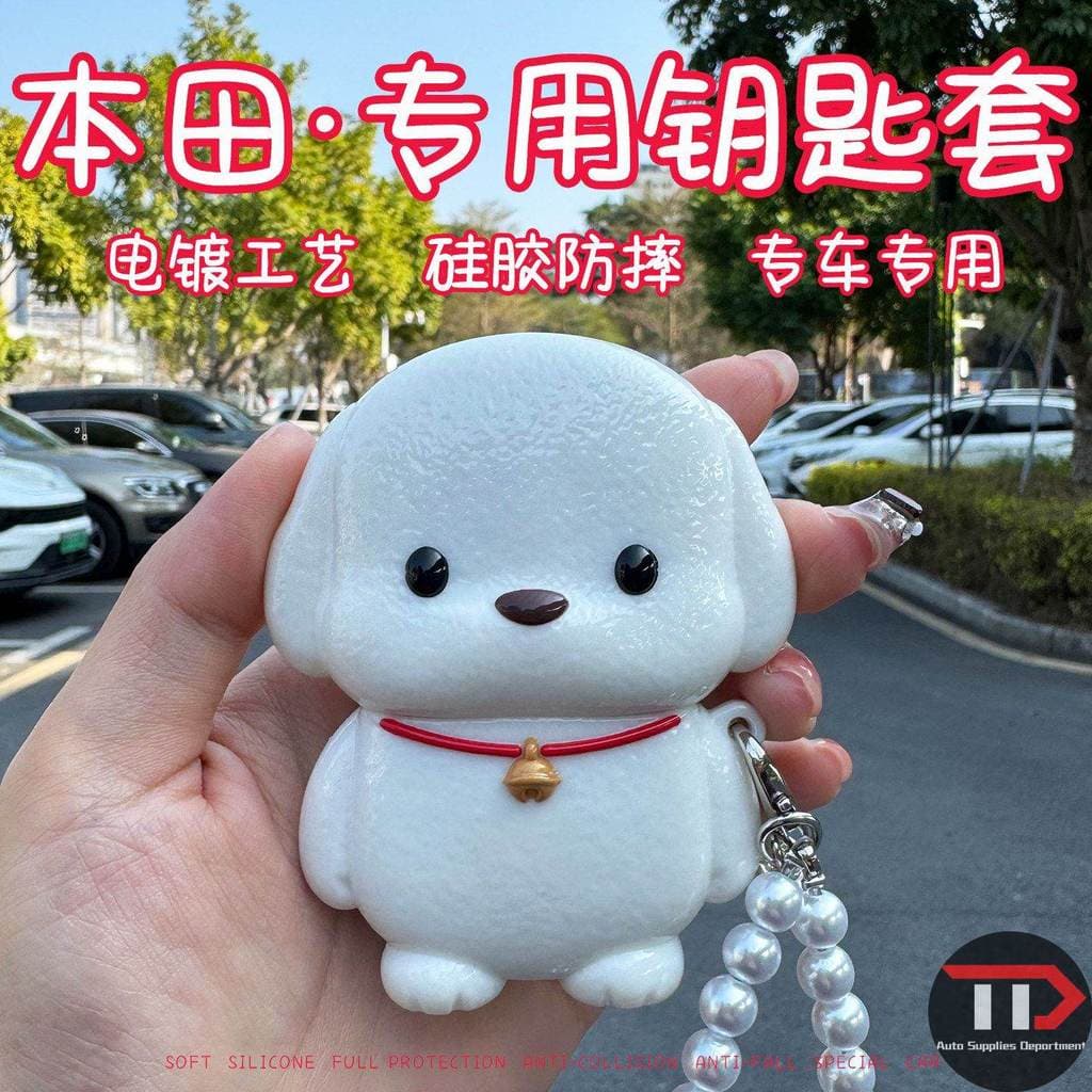Capa de Silicone para chave de carro Honda Cartoon adequada para Inshipai/CRV/Civic/Accord/Haoying/XRV/Padrão/Fit/Binzhi