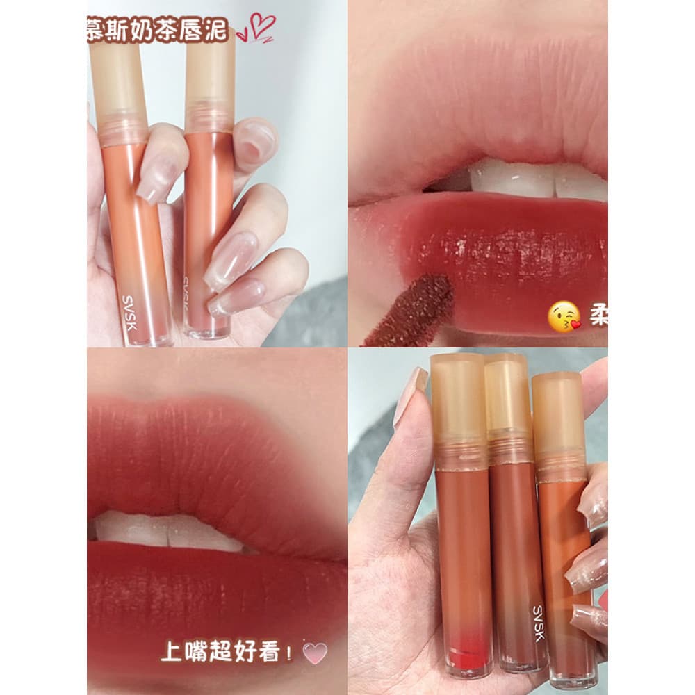 [Venda quente] Mousse Leite Chá Batom Lama Labial Esmalte Labial Irmã Real Irmã Doce Super Fofa Bloqueio de Cor Chinês I