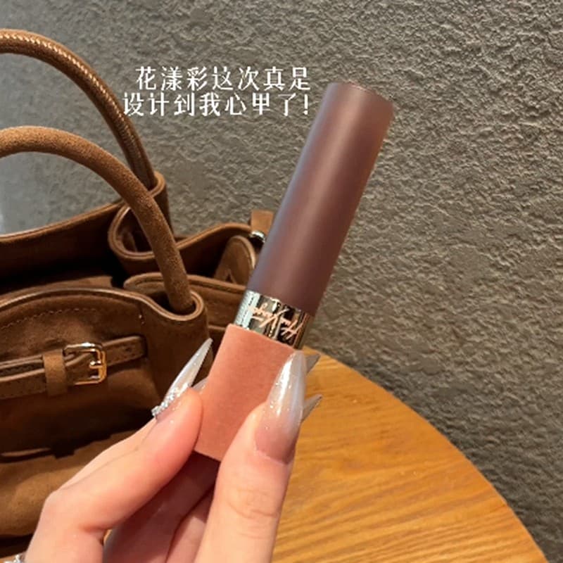 Café Nu Gaozhi!HuaYangCai HuaYangCai Velvet Soft Mist Lip Mud High-End Textura de névoa macia todos os dias All-Match