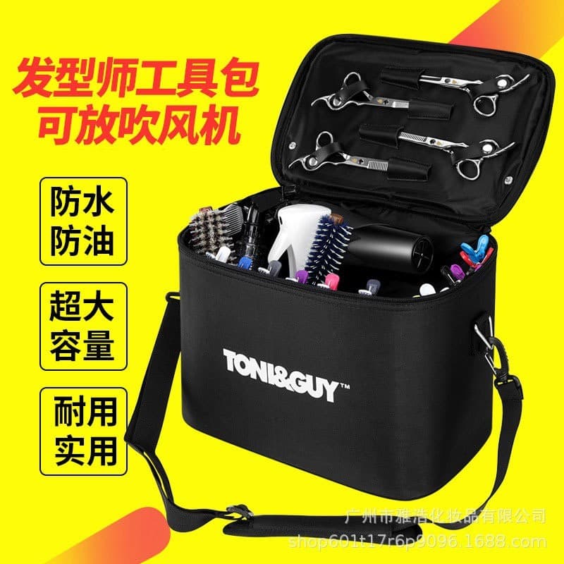 Caixa de ferramentas para cabeleireiro, bolsa de ferramentas para estilista de cabelo, portátil, multifuncional, grande