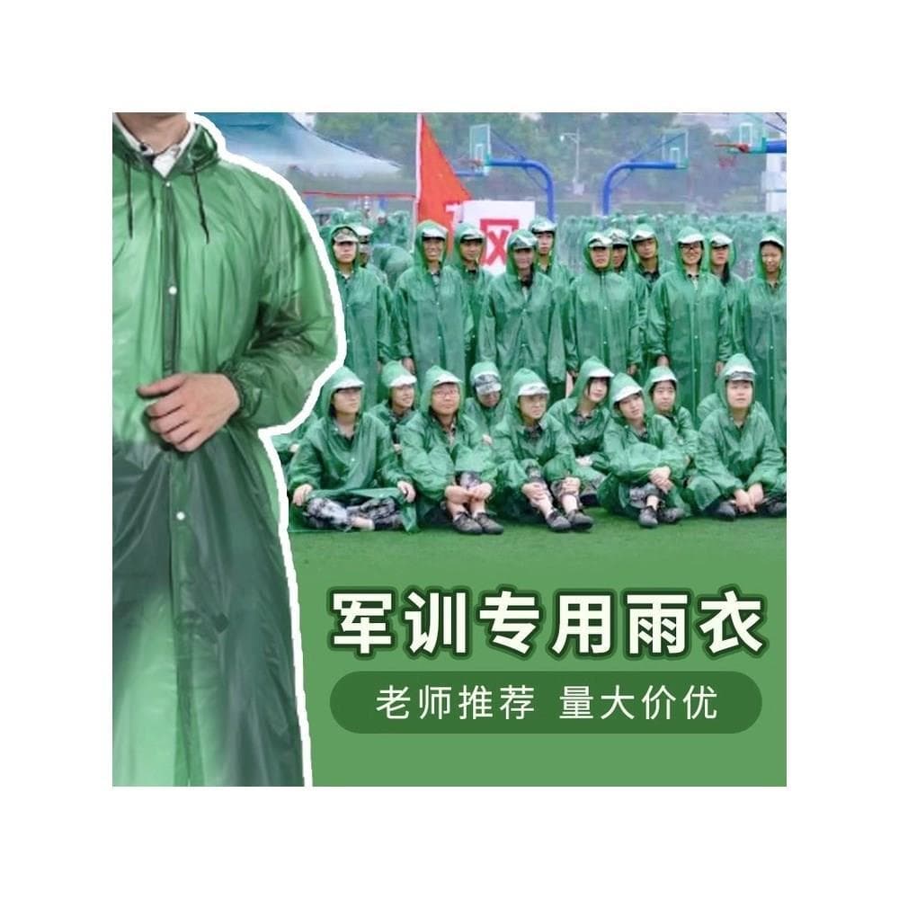 Capa de chuva para treinamento militar, estudante, dedicada, não descartável, à prova de chuva, plástico, longo, corpo i