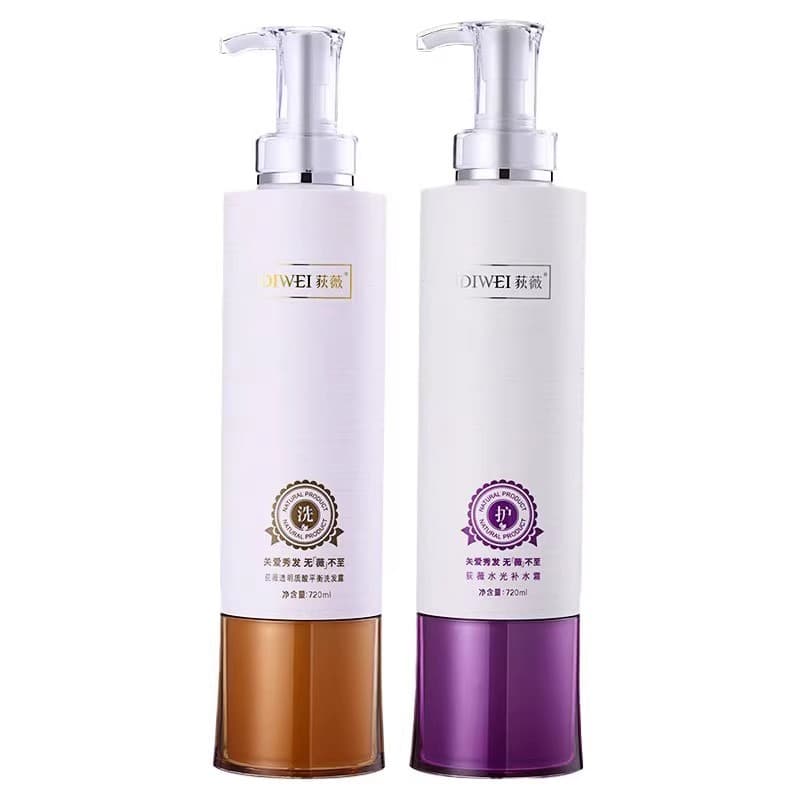 Diwei Creme Hidratante Diwei Máscara Capilar Máscara Invertida Sem Vapor Cabelo Seco Frizz Hidratante Líquido Suavizante