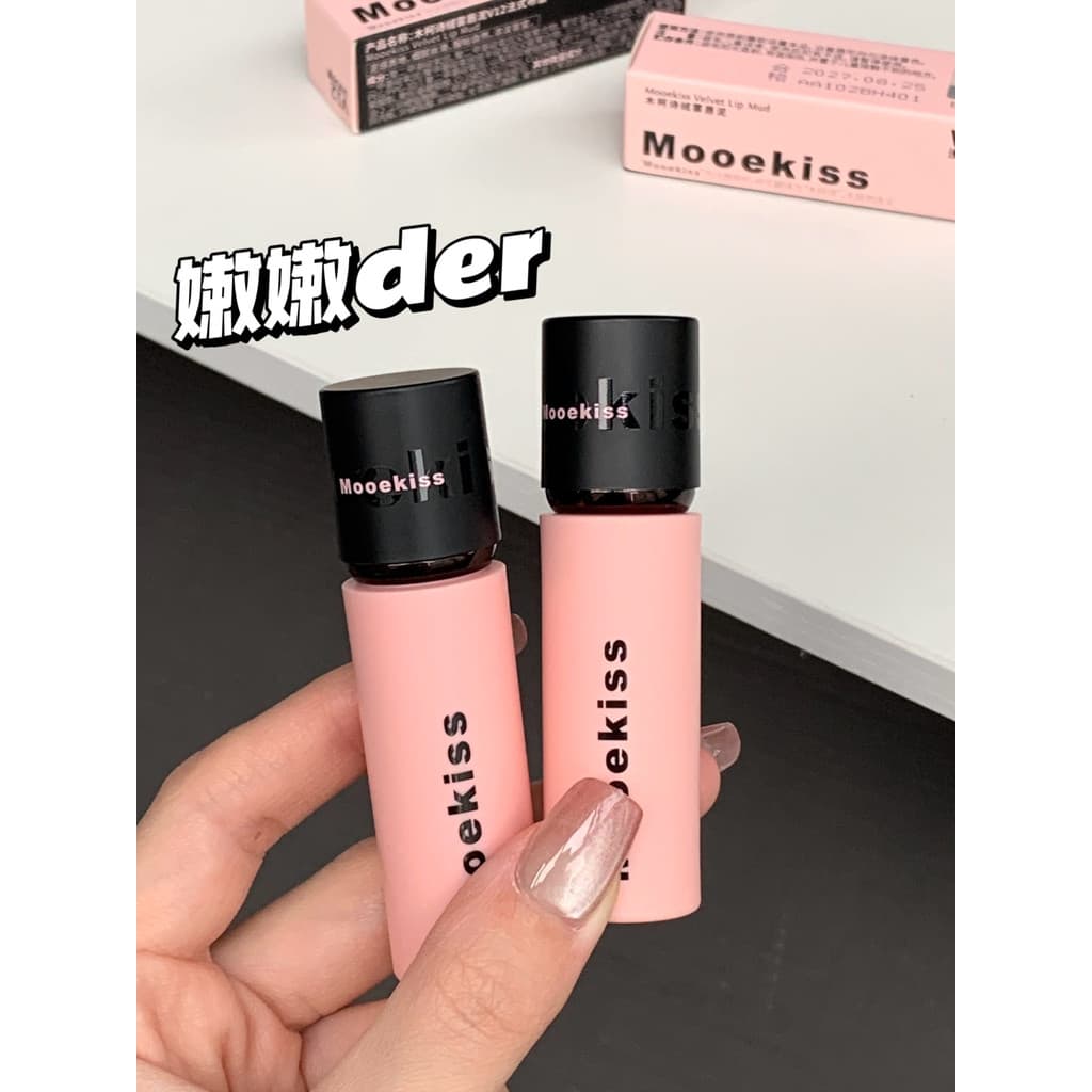 Tudo lindo ~ Mooekiss Mooekiss Lip Mud Batom Lip Glaze Lip Cream Pele amarela fosca de longa duração v12
