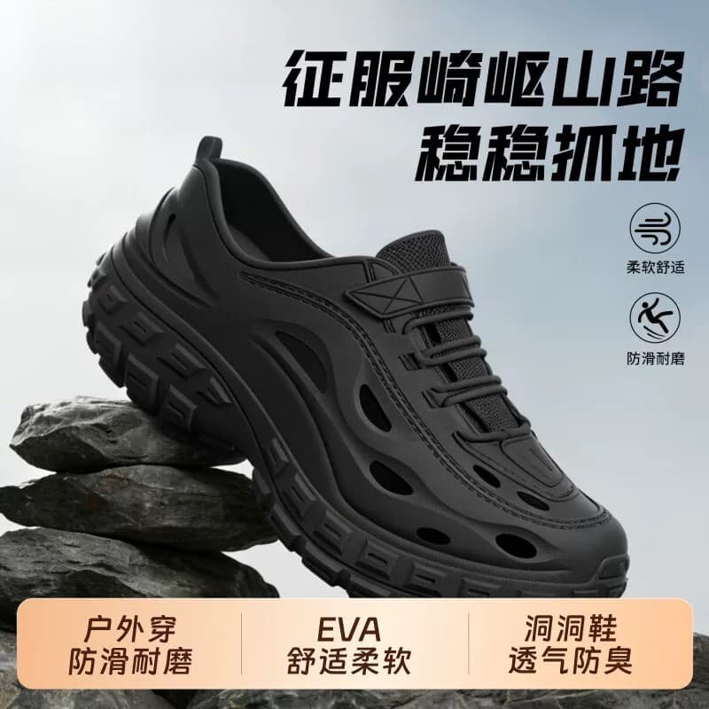 Sapatos masculinos com buracos, uso externo de verão, sola grossa, desodorante antiderrapante, sandálias respiráveis, pr