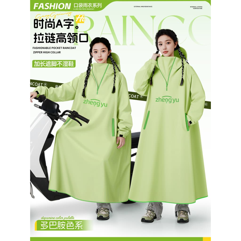 Capa de chuva para veículo elétrico, único, longo, corpo inteiro, à prova de chuva, adulto, uso ao ar livre, ciclismo, b