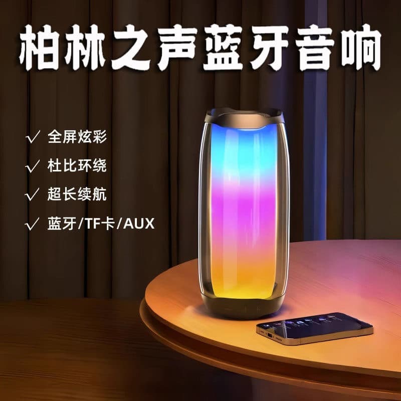 [Recomendado] Alto-falante Bluetooth German Berlin Sound, Subwoofer Sem Fio, Alto-falante Pequeno HiFi para Carro e Exte