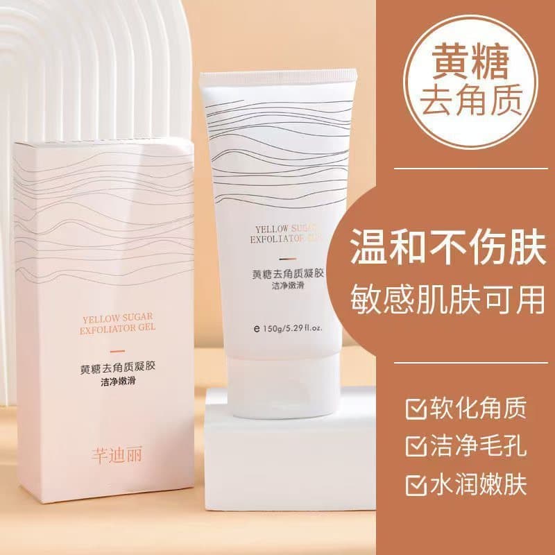 Qiandili gel esfoliante de açúcar mascavo esfoliante Facial masculino feminino corpo inteiro macio suave gel de limpeza