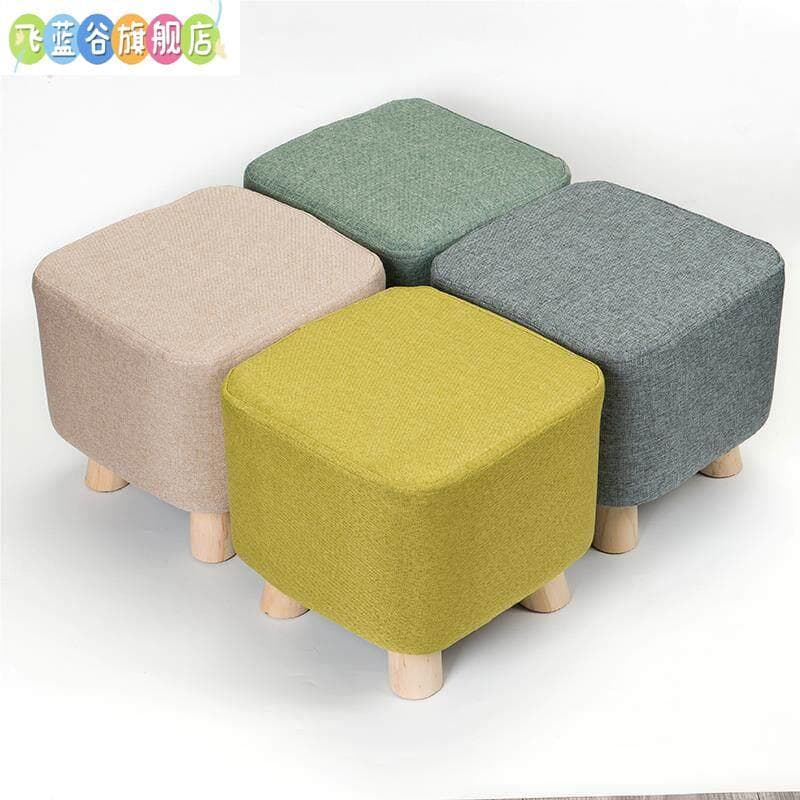 Capa quadrada pequena para banco doméstico, pequena, redonda, elástica, com tudo incluído, capa para troca de sapato, fo