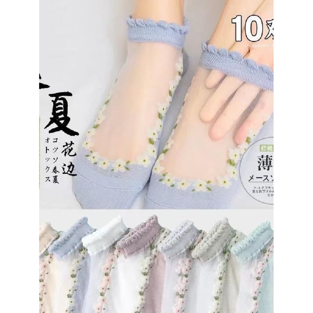 Meias de cristal femininas verão fino pequeno crisântemo ins meias femininas de cano baixo respirável meias invisíveis P