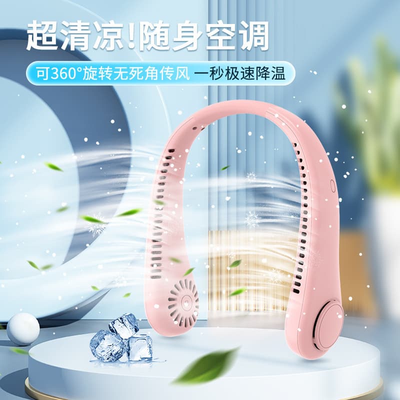 Ventilador de pescoço USB de alta potência 2025 popular, portátil, sem hélices, silencioso, à venda no atacado 3E3I