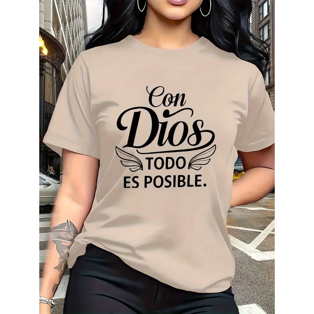 Expressão Clássica Religiosa Inspiradora, com a Frase em Espanhol "Con Dios Todo Es Posible."