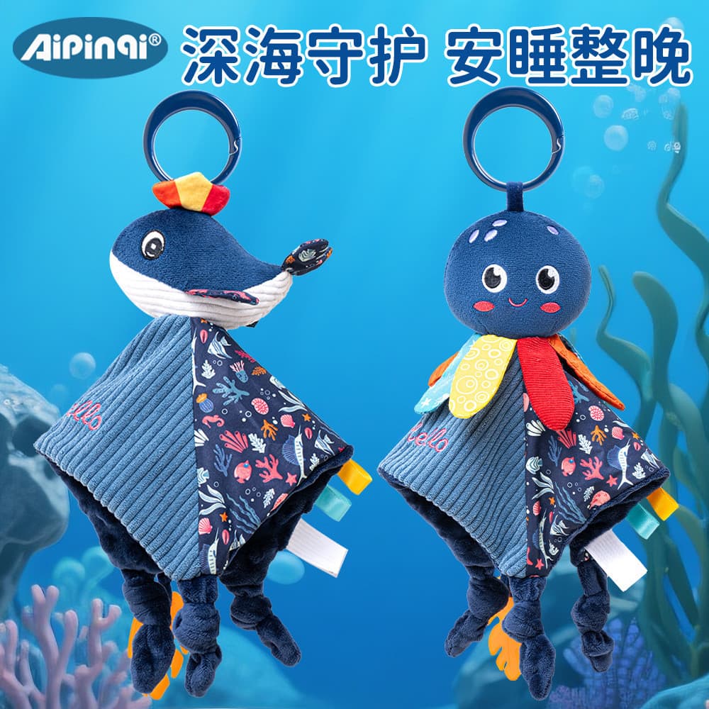 Aipinqi novo estilo bebê toalha calmante mar Animal bebê brinquedo de pelúcia com mordedor som papel toalha calmante