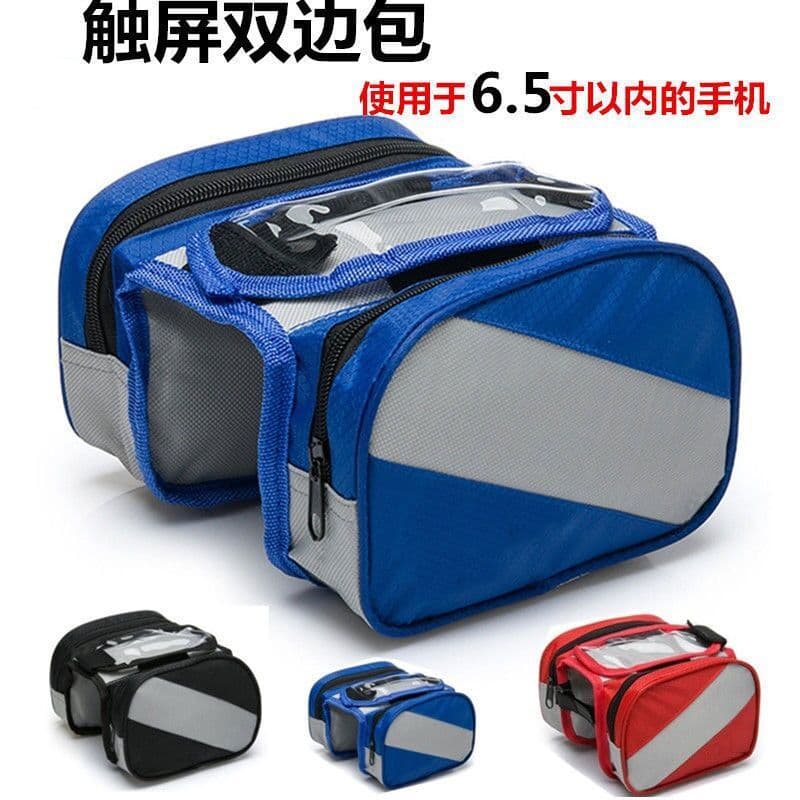 Bolsa frontal para mountain bike, bolsa frontal para mountain bike, bolsa para tubo superior com mosca morta, bolsa para