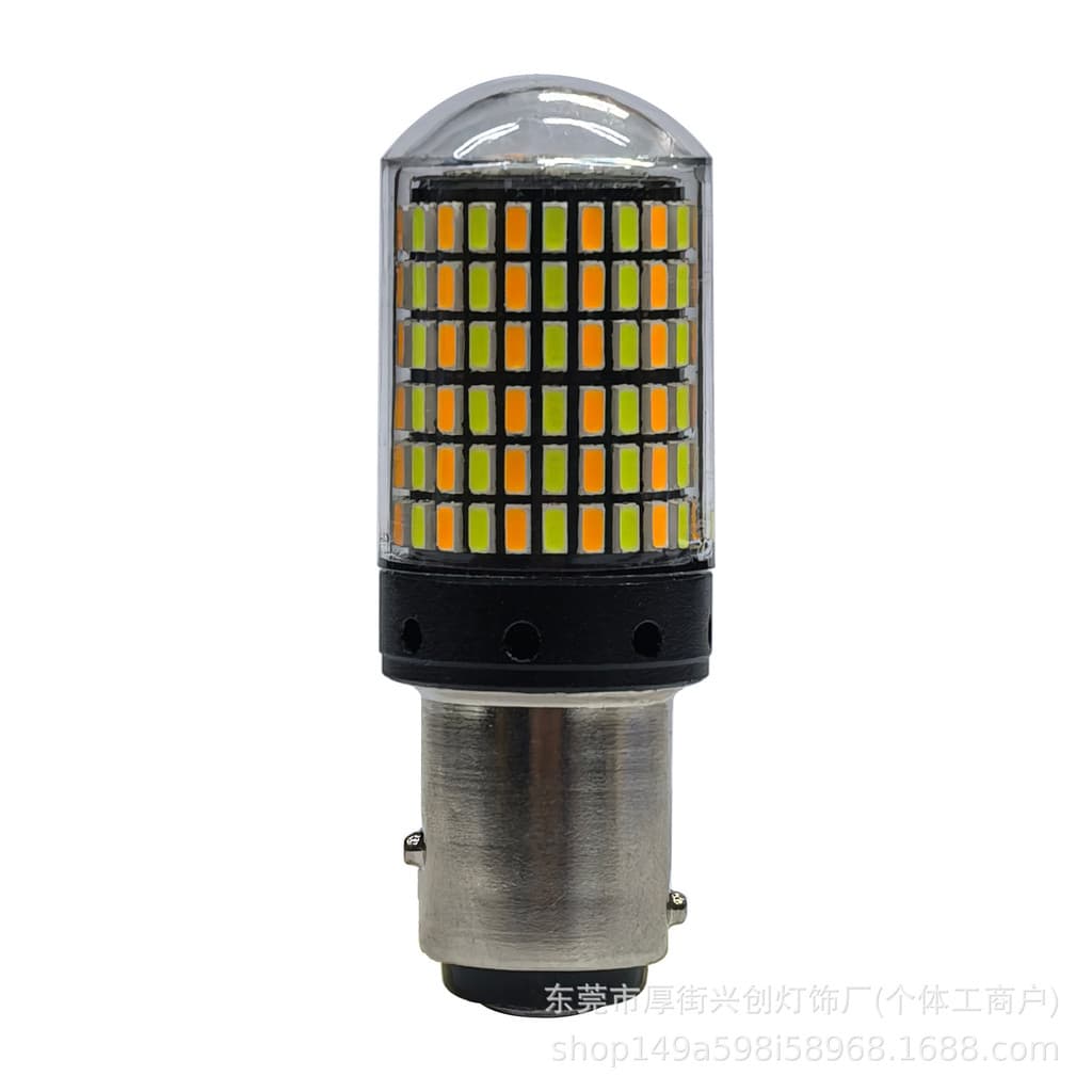 Luz de Freio LED Bicolor 1157, Luz de Ré T20 3157, Automotiva 168d Branca e Amarela com Luz de Sinalização XQ0R