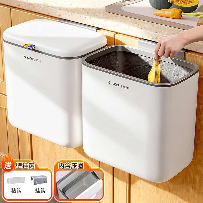 Lixeira de cozinha de luxo montada na parede com tampa, cesto de papel higiênico para banheiro com tampa, lixeira especi