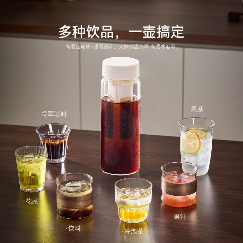 Garrafa portátil portátil para fermentação fria, copo de vidro para fermentação fria, luz americana, aproveite café, fer