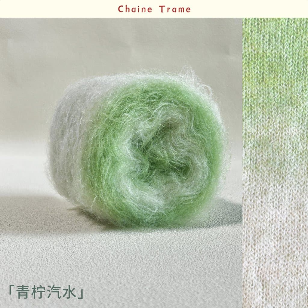 Gradiente Mohair lã fio de lã fio verde artesanal DIY vara tricô crochê cachecol camisola linha nicho presente macio