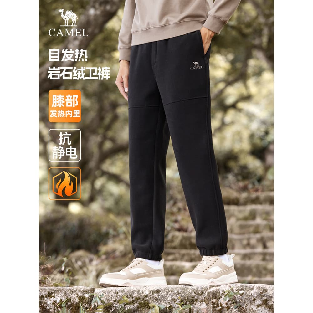 Camel Calça de moletom Casual masculina 2026 primavera lã-velo quente solta elástica perna esportiva calças compridas