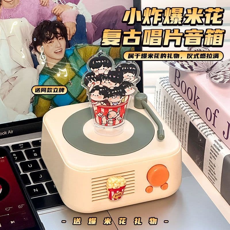 Times Youth League Record Player Bluetooth Audio Song Yaxuan Pipoca grátis Namoradas Presente de aniversário Mercadoria