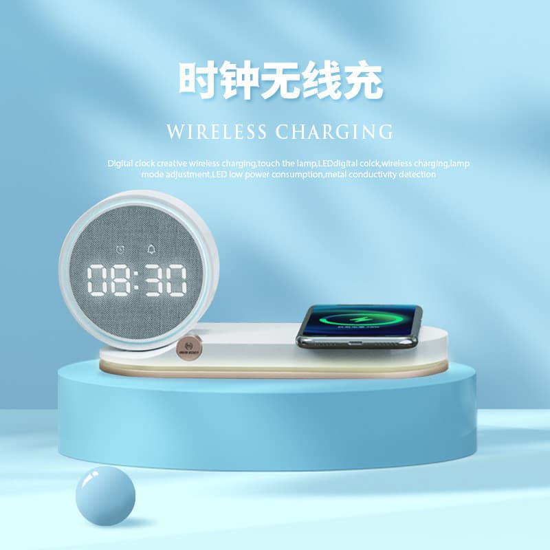 [Desconto de novo produto] Carregador sem fio multifuncional quatro em um para celular, despertador, 15W, sem fio, carga