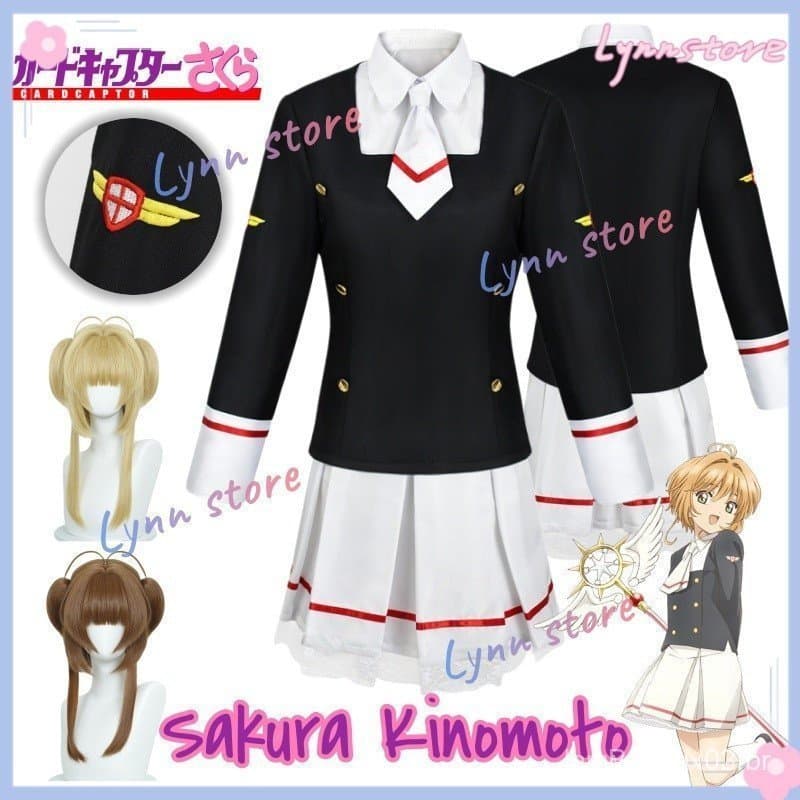 Fantasia de Cosplay do Anime CARDCAPTOR SAKURA/Uniforme Escolar SYAORAN JK Conjunto Completo com Peruca para Roleplay DS