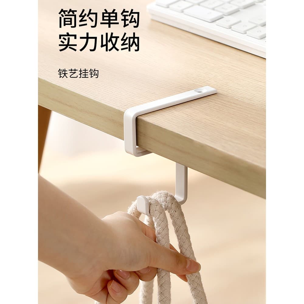 Gancho de mesa para escritório, estudante, sala de aula, sem perfuração, portátil, cabide de guarda-roupa, armazenamento