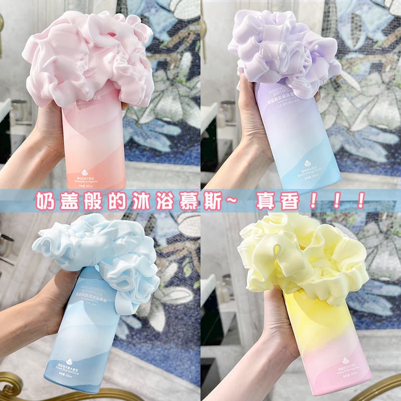 OKANEN Creme de Aminoácidos Mousse Lavagem Corporal Hidratante Hidratante Fragrância de Longa Duração Iluminando o Tom d