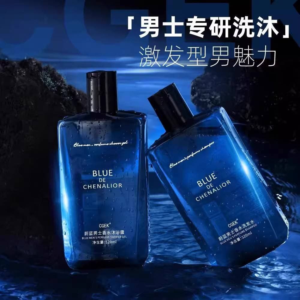 Super mesmo estilo Azure Perfume shampoo limpeza masculina Anti-coceira controle de óleo refrescante fragrância shampoo