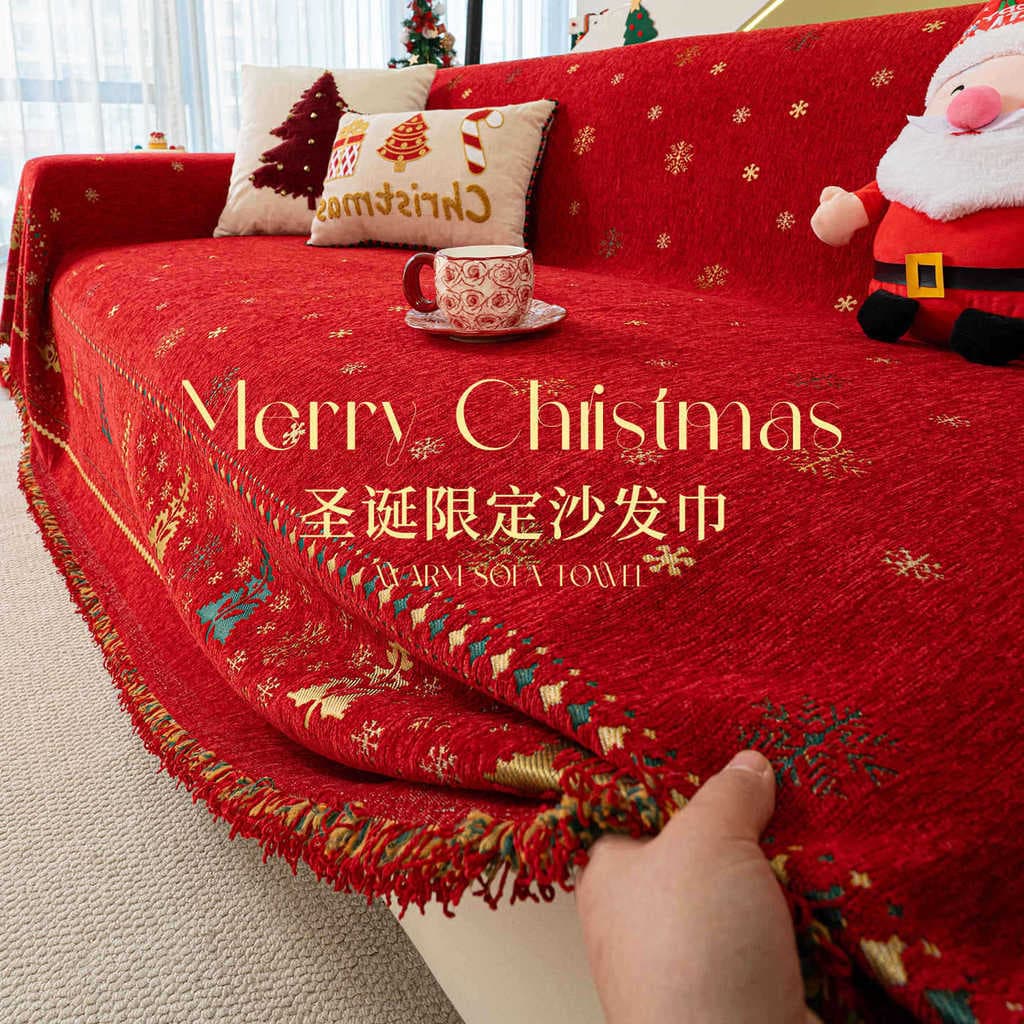 Capa de sofá de natal pano vermelho capa de sofá High-End sentimento decoração do feriado Anti-risco sofá toalha uma cob