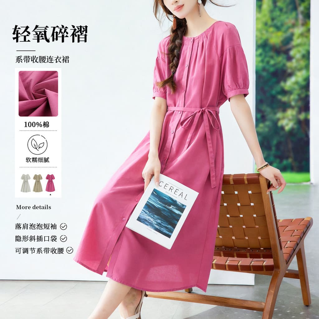 Francês plissado em torno do pescoço vestido feminino 2026 verão elegante Commuter camisa de comprimento médio vestido m