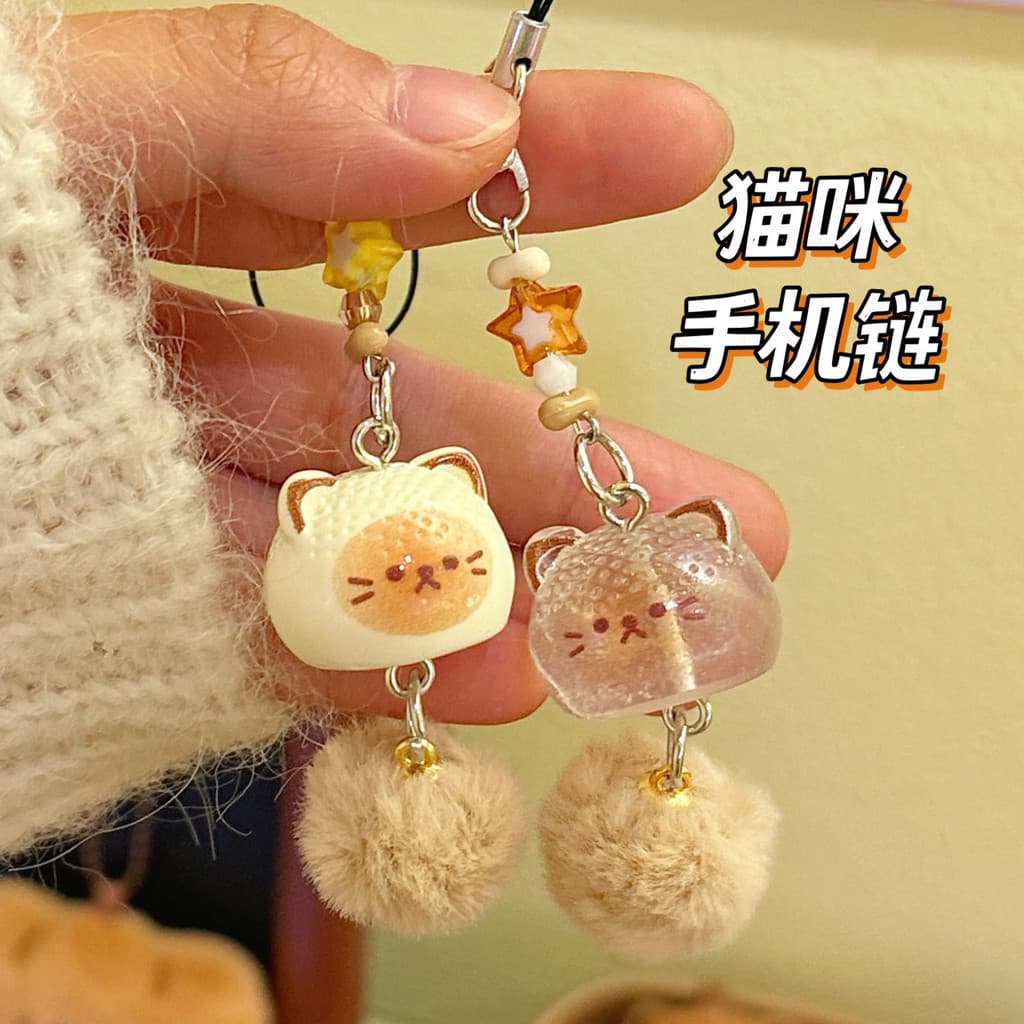Chaveiro de celular em formato de gato, macio e fofo, acessório decorativo para bolsa, ideal para presentear amigos.