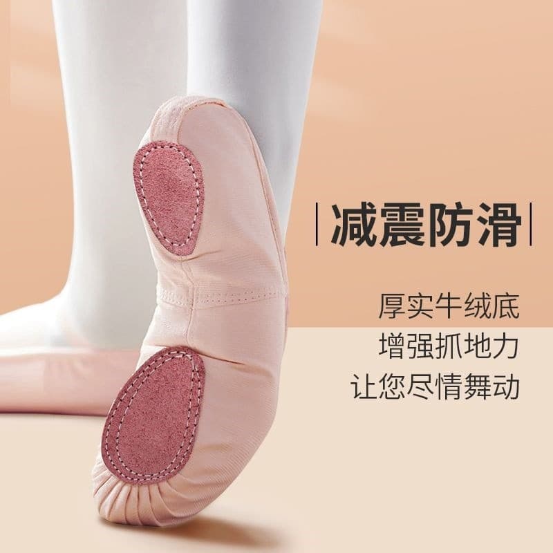 2026 novo estilo sapatos de dança feminino sola macia crianças clássico chinês Ballet meninas sapatos de dança prática a