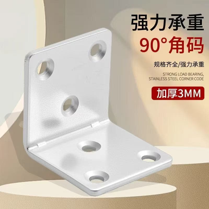 Suporte de ferro angular reforçado de 3mm galvanizado em formato de L para mesas e cadeiras, suporte espessado, placa de