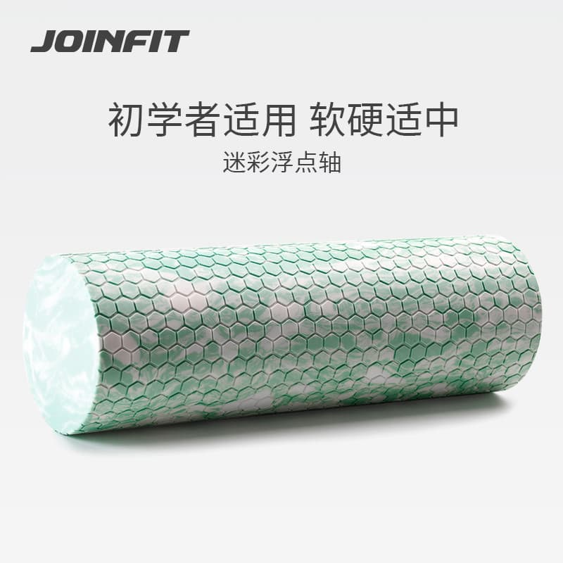 Joinfit rolo de espuma sólida relaxamento muscular profissional Yoga coluna massagem rolo ponto flutuante rolo Fitness