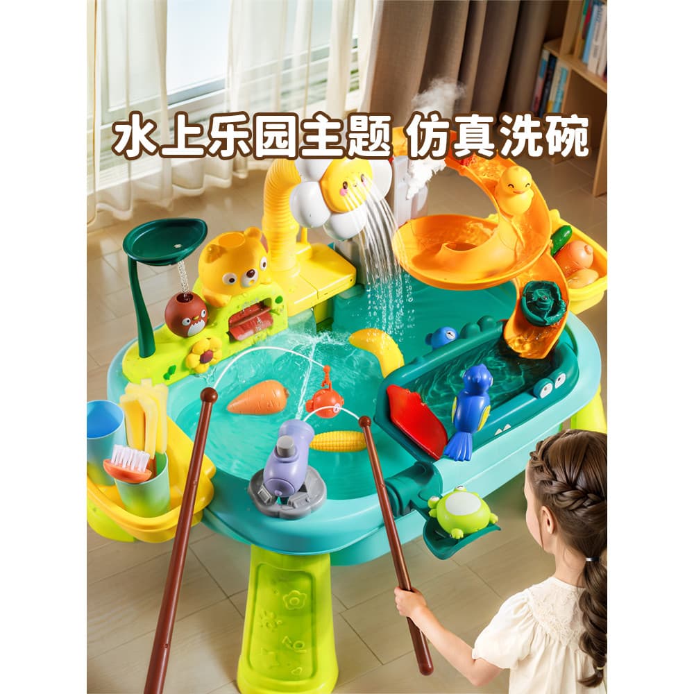 Crianças máquina de lavar louça parque aquático brinquedos jogar casa jogando torneira mesa água cozinha bebê jogando pi